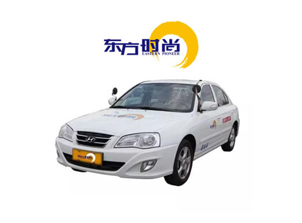 假日班 手动挡