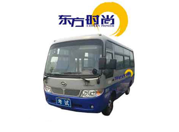 增驾中客（假日班）