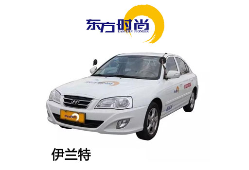 残疾人专用车型